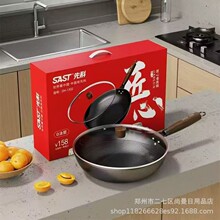 SAST�ȿƽ���������DH-1302���ö๦��32CM���˹�ƽ�׹����Ʒ