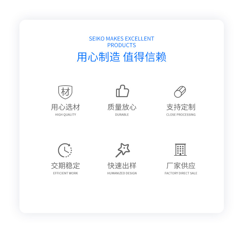 详情页-2_02.jpg