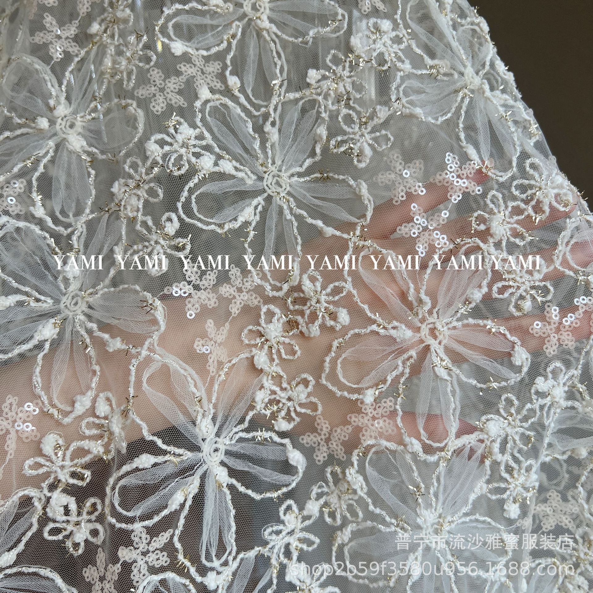 Fabricante de suministro directo de bandeja bordada tridimensional cuentas tela de malla vestido vestido de escenario Lolita tela de vestido de boda