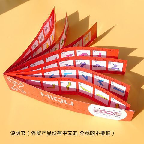 Venta al por mayor de nuevo estilo clásico, barra larga, forma de T, rompecabezas de rompecabezas grande 1-3 en caja, rompecabezas de juguete, inteligencia para adultos