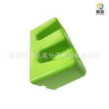 PU���d�r�| ܛ�|�۰������Ӄ��r���d�| VR���R�沿���d�r�|