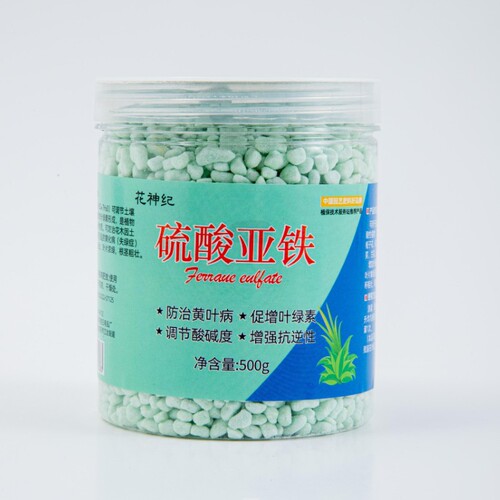 Ferrous sulfate adjusts soil pH to prevent yellow leaves, suitable for acid-loving flowers, vegetables, and plants, general water-soluble fertilizer, wholesale