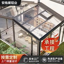 ���S�����X�Ͻ�ꖹⷿ���̨�����X�T������e��ͥԺ�Ӳ��������