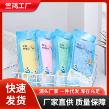 卡通搓澡海绵宝宝洗澡海绵搓澡巾搓背搓灰无痛婴儿去污儿童搓澡巾