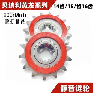 �m��ؐ�{���ת{�S��ϵ��BJ600/300/500/502С�w���P�݆�o��