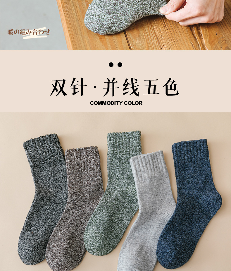 743029275815d06e8fd9e-be30-4aa