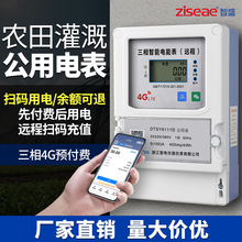 ����4G�ߴa�A���M����늱��r���șC�������h�����ܳ�늘���ܱ�