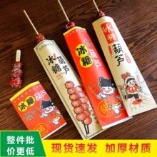 ���Ǻ��Jһ�������l��������u���ü�����С���Ӻ��ϱ�������[��