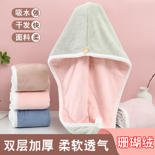 ���ܸɰlñ �ٸ�Ů��ˮɺ���q���^ë��ϴ�^�����S�Ӻ�ԡñ����ˮK