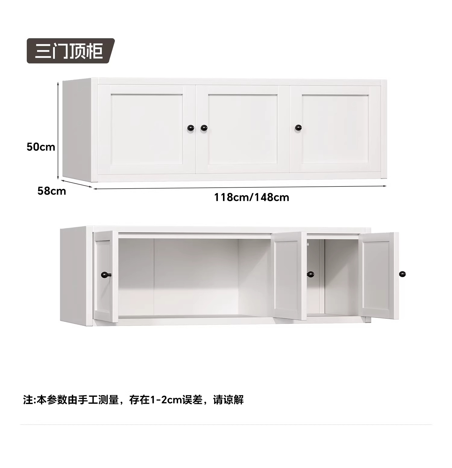 详情图_45_PC.jpg