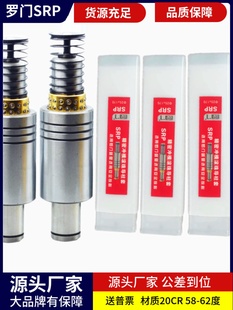 SRP�L�錧������  �L���~�� ���� 16 18 20 22 25 28 32 38 5