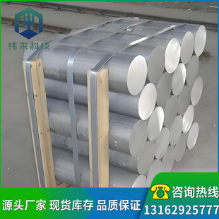 �����~�X2011-t8�X�� �X�� 2011�X�Ͻ��X�����a�S��