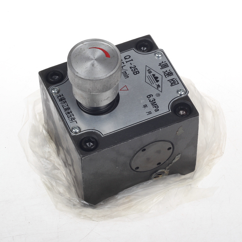 ������ٷ� QI-25B Һѹ���ٷ�Q-10B Q-25B QI-10B  Q-10 Q-25 QI
