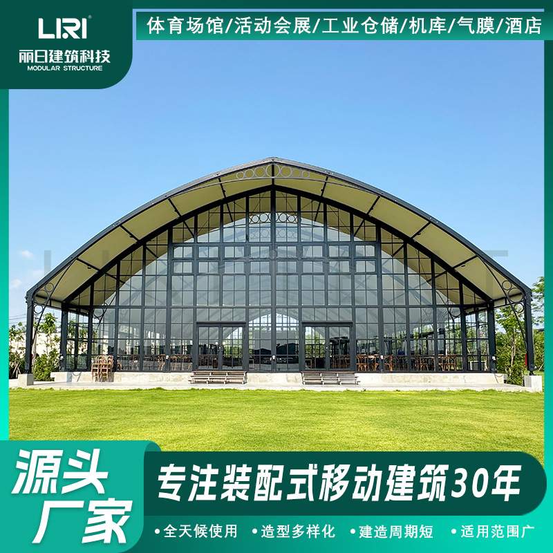 ������԰�񷿻��������������ͥ�չ���������ճ���