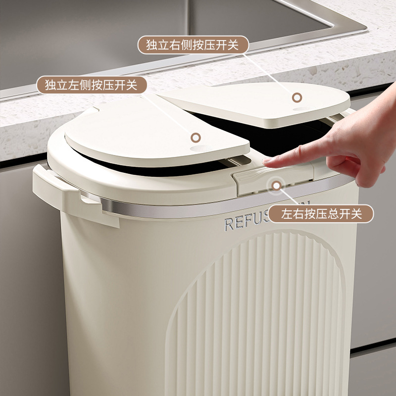 Clasificación de cubo de basura de cocina cubo de almacenamiento doméstico de alta calidad sensación de gran capacidad doblada separación seca y húmeda de basura