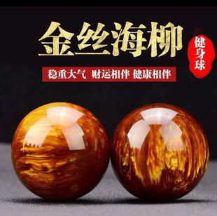��z�������� ���������ִ��ֲ���Ħ�ְѼ���