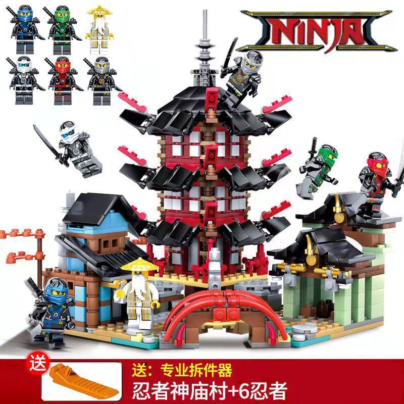 中積み木幻影忍者ロイズ戦車車合わせ子供男の子玩具誕生日プレゼント|undefined