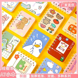 中性笔;圆珠笔中油笔;荧光笔