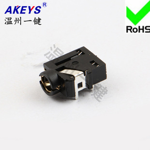 PJ-362�Դ����3.5mm���C����7�_���_2ֻ�̶��_3.5MM���ĸ�����u