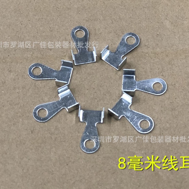 ��ѹ��̤��̤��ڻ����0.6����Բ����˿����������˿�߶� ���²�