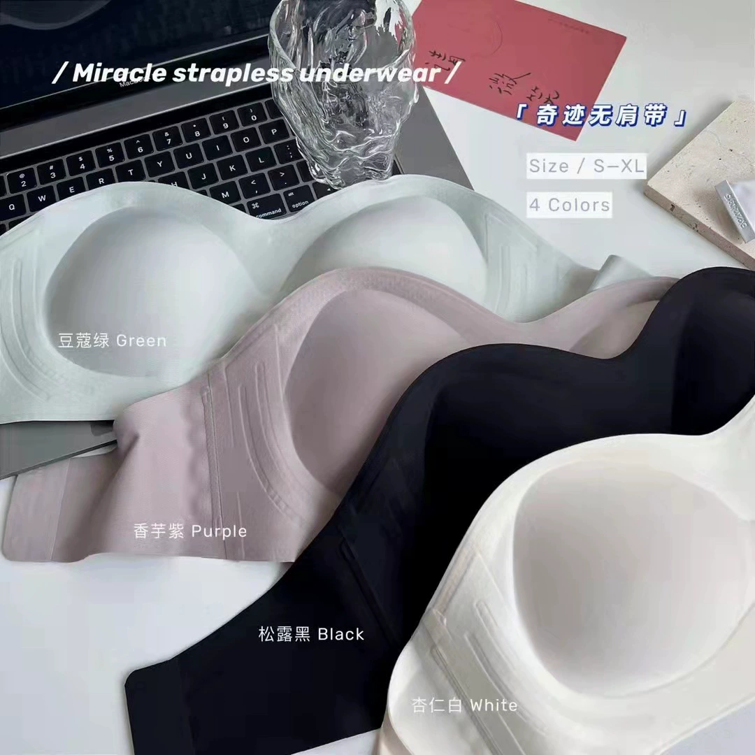 Бюстгальтер без резинки, бесшовное/нескользящее(?) wireless bra
