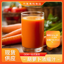 ���}����s֭6.5�� �r����ȡ��֭���ƹ��ԭ�ϬF؛���l���}��֭