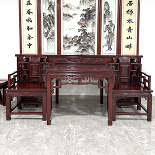 # Huizhou Eight Immortals Table Nestor Six-piece Set Four-piece Set Sour Branch Wood Rosewood Mahogany Solid Wood Chinese Cabinet Flat Strip