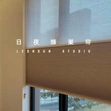 日夜蜂巢窗簾超強隔音電動百葉蜂窩免打孔卧室遮光遮陽隔熱風琴簾