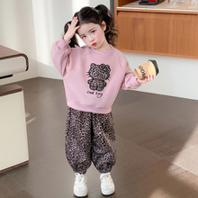 Ůͯ�P��؈���b������ͯ���y�L���l��2026�¿���ⴺ�����e�ɼ���