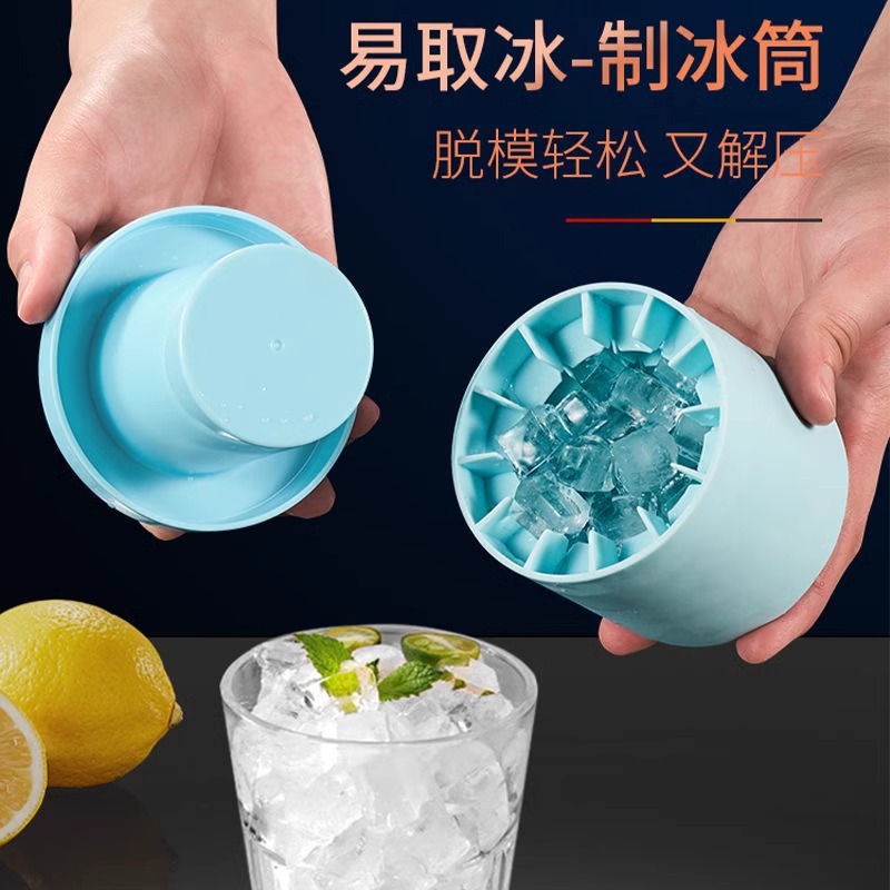 ��Ͱ����ģ�߼���ԲͲ�轺�����ٶ���������������Ʊ�����������