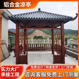 �X�Ͻ��������Ľ�ͤ ���@���^�͹ś�ͤ �@�ֹ��@��ͤ��������ͤ��