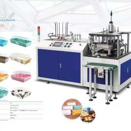 双工位西点盒机纸塑盒牛皮纸长方正方形面包机器肉松小贝盒成型