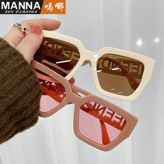 2021 New European and American Style Oversized Glasses with Lettered Hollow-Out Design, Trendy Retro Square Sunglasses for Natural-Looking Eyes—Cross-Border Selection