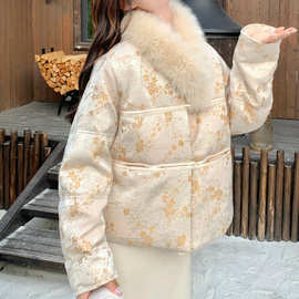 新中式国风白鸭绒外套女2025年冬季新款温柔风时尚保暖毛领羽绒服