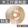 Golden diagonal