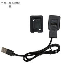 �������usb��늾����������ÿ���ʽ��늾����w����һusb���L��