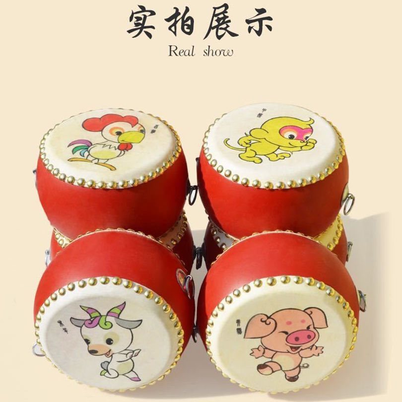 무료 배송  인치 조디악 드럼 어린이 장난감 베어 드럼 유치원 초등학생 양가죽 COWHIDE 드럼 타악기