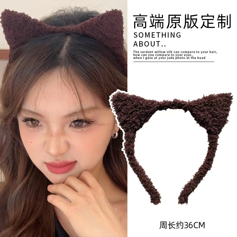 可爱猫咪喵喵发箍女毛绒甜美发饰洗脸不卡头束发带猫耳朵头箍头饰|undefined