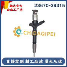 23670-39315�������ܳ����ں�����˹1KD-FTV/2KD-FTV������