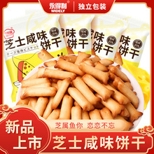 ~֥ʿζִચbСʳeʳƷ