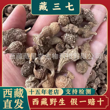 ����Ұ����������ș����֥����3000����Ȼ����o�����ˮ