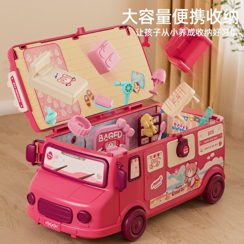 女の子ままごとおもちゃ人形ネット有名人クロスボーダーホットスタイルプリンセスハウスバス3歳6歳女の子誕生日プレゼント|undefined