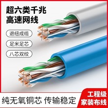 ���Շ��˾W�����ó�������ǧ������poe���305��