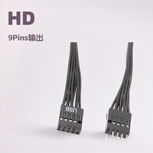 ��X����ǰ�����l���L������ĸ�B�Ӻ��ž� HD AUDIO 9PIN�B�Ӿ�