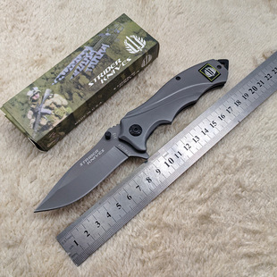 ��ʿ�׿�313����fҰ����g����Ӳ���h������ۯBС��ˮ��С��