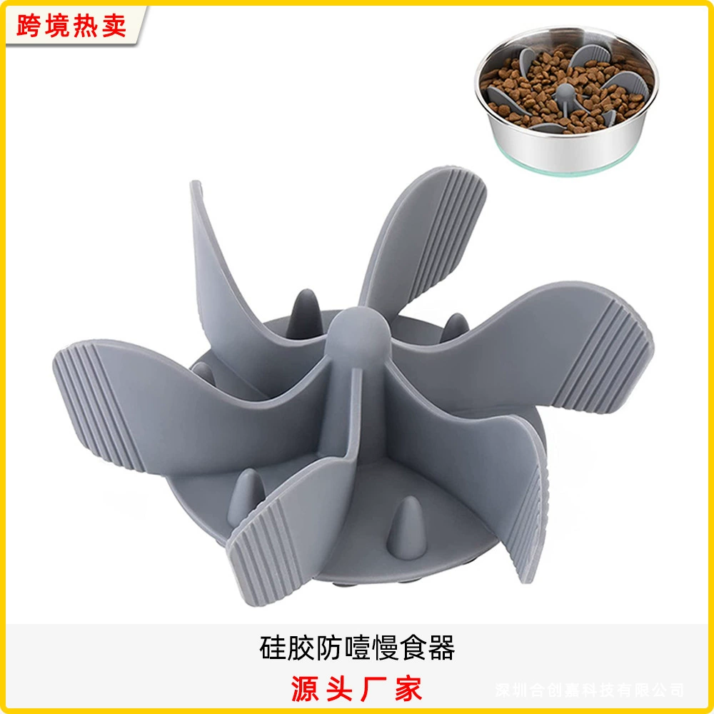 Силиконовая медленная кормушка для домашних животных, предотвращающая удушье, новый складной коврик для обмена едой с присоской, нескользящая и безопасная миска для обмена едой для собак