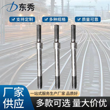 �F؛����  ���F ���F �ط��F·�ĵ����� �p�^��˨