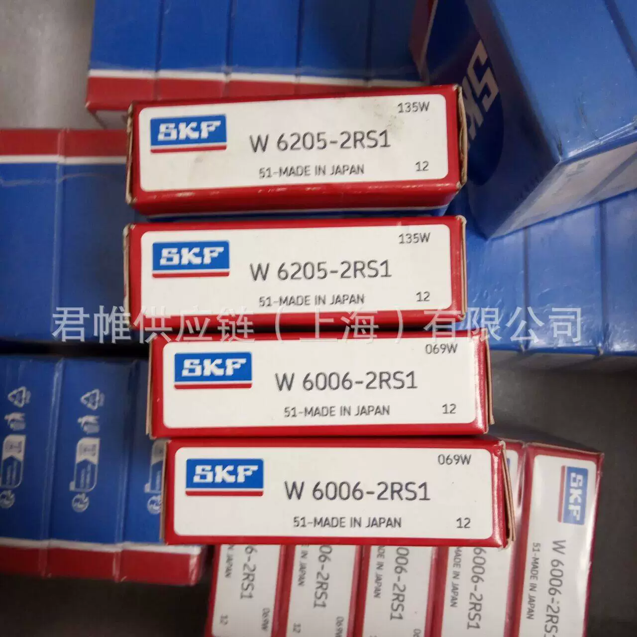 Подшипник SKF W6205-2RS1