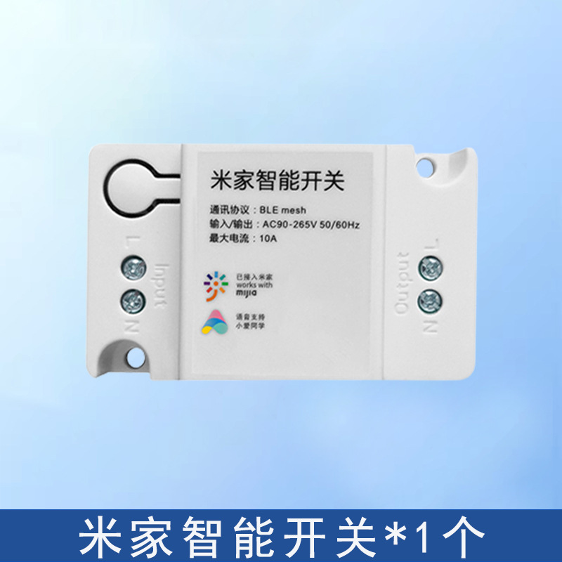 ׼ܿAPPmesh WiFiСͬѧƶʱ