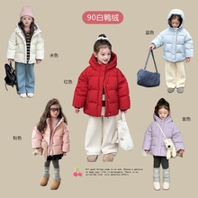 ��Ħؐؐ��Ůͯ���ɱ�ů���׃�ͯ���|90�����q�r�������q��